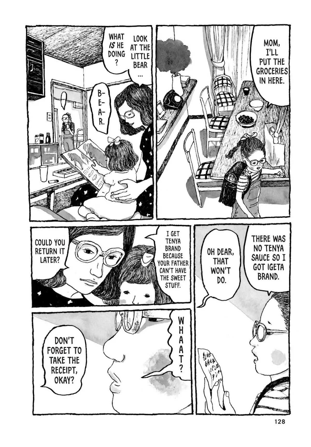 Sunny (MATSUMOTO Taiyou) Chapter 34 page 17 - Chapter 34: "The sky's blushing, y'see." "It's turnin' red, y'see."