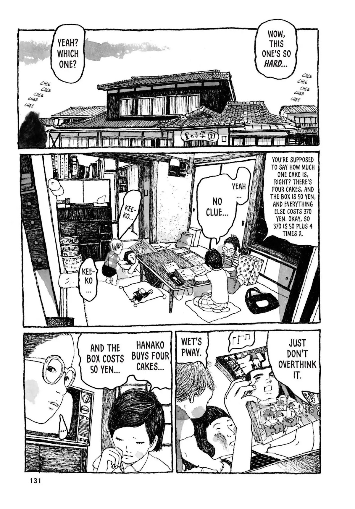 Sunny (MATSUMOTO Taiyou) Chapter 34 page 20 - Chapter 34: "The sky's blushing, y'see." "It's turnin' red, y'see."