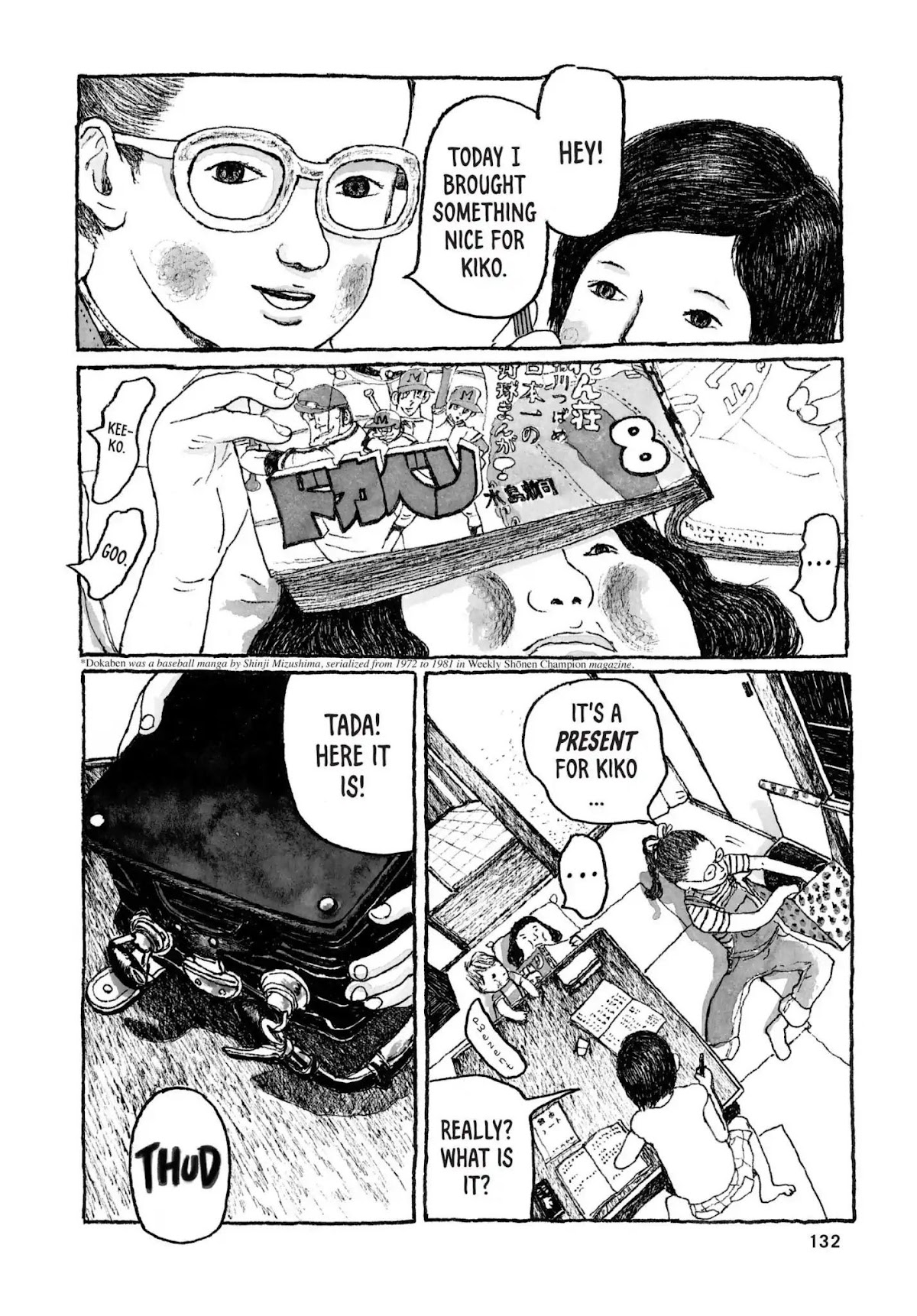 Sunny (MATSUMOTO Taiyou) Chapter 34 page 21 - Chapter 34: "The sky's blushing, y'see." "It's turnin' red, y'see."