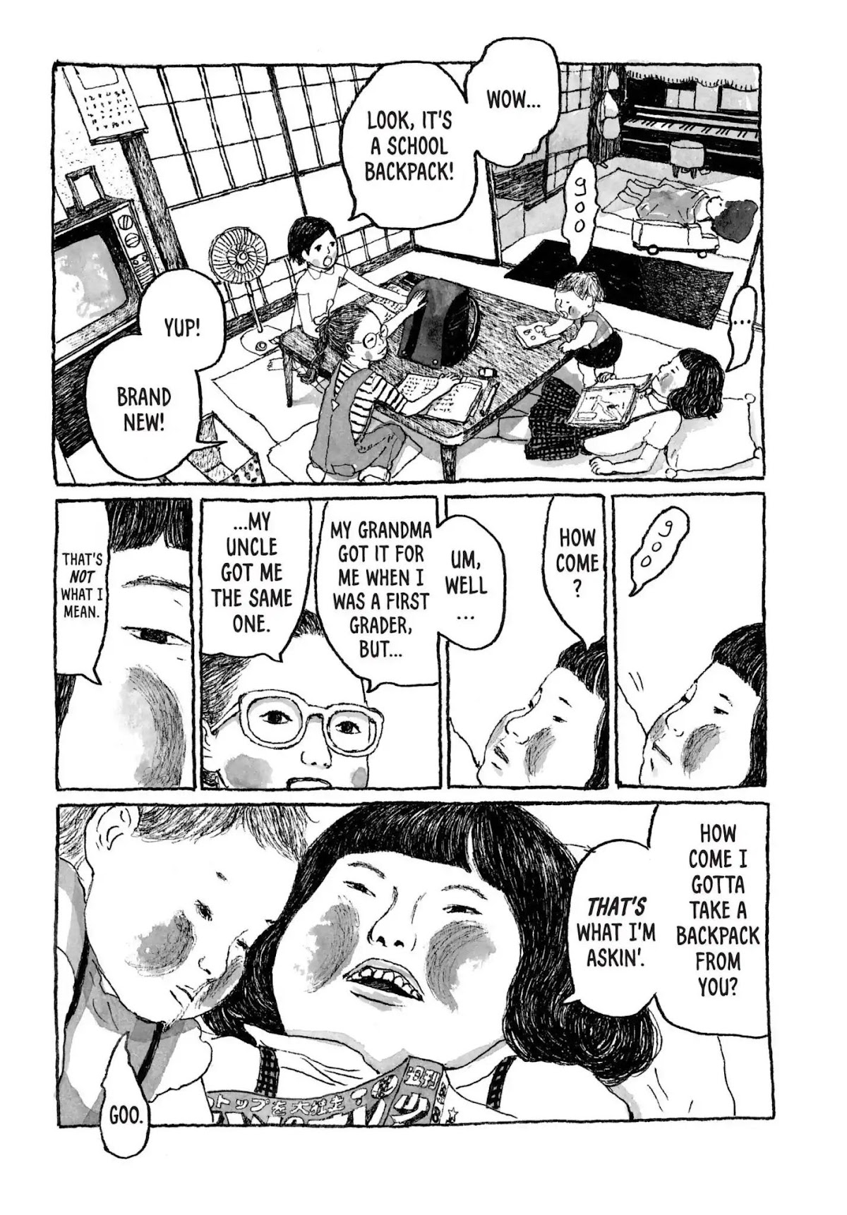 Sunny (MATSUMOTO Taiyou) Chapter 34 page 22 - Chapter 34: "The sky's blushing, y'see." "It's turnin' red, y'see."