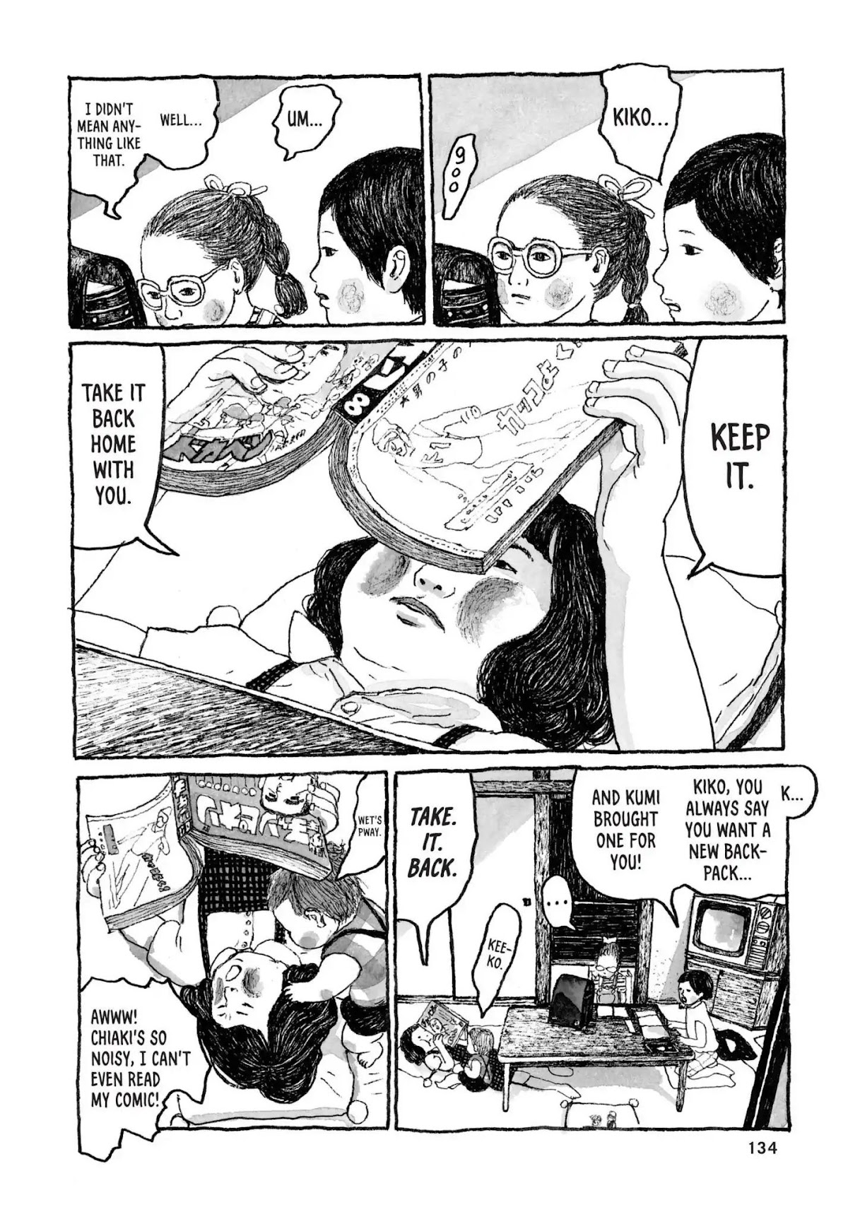 Sunny (MATSUMOTO Taiyou) Chapter 34 page 23 - Chapter 34: "The sky's blushing, y'see." "It's turnin' red, y'see."