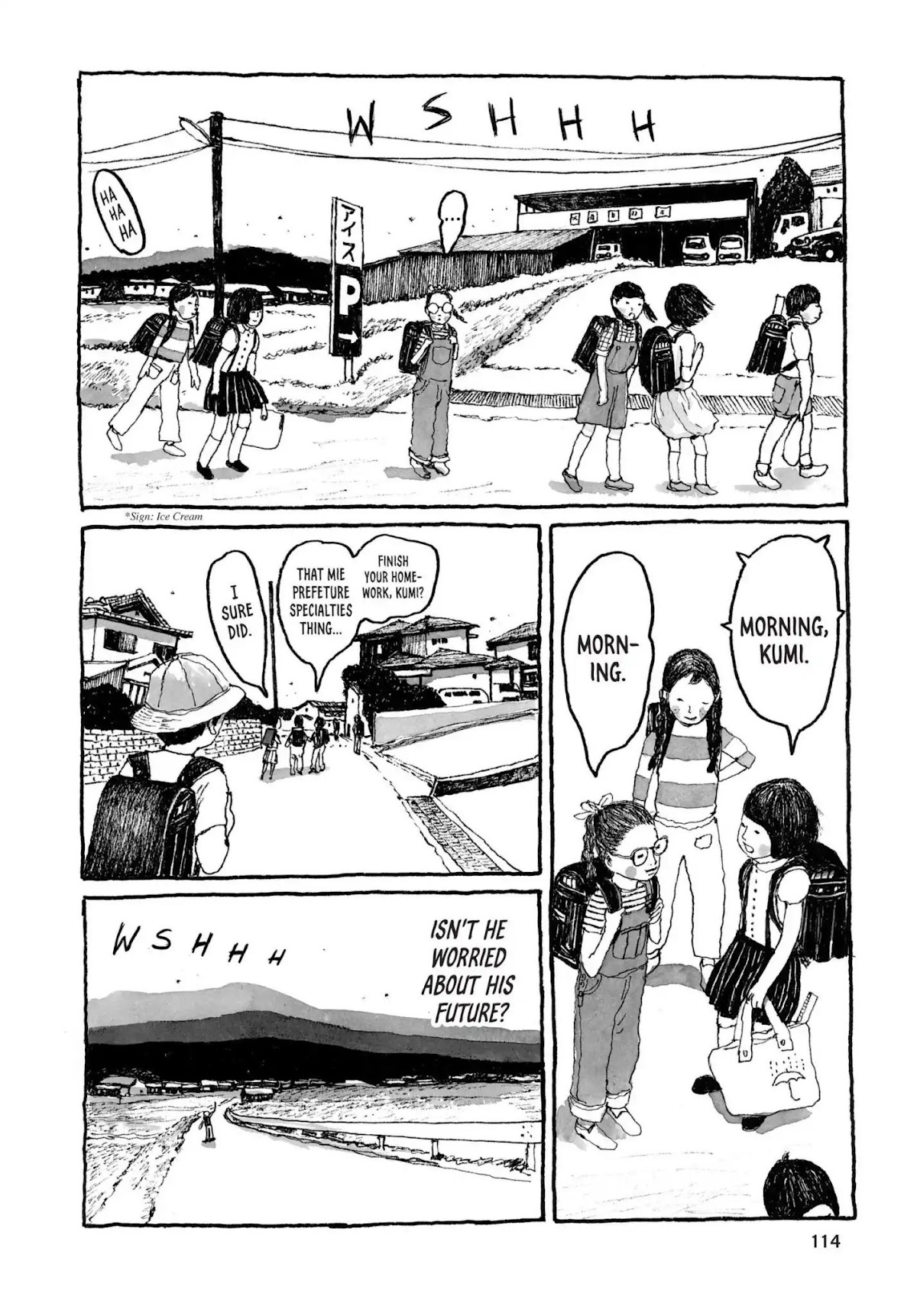 Sunny (MATSUMOTO Taiyou) Chapter 34 page 3 - Chapter 34: "The sky's blushing, y'see." "It's turnin' red, y'see."