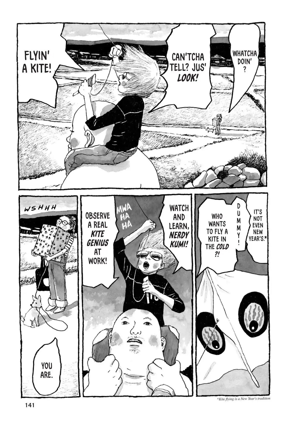 Sunny (MATSUMOTO Taiyou) Chapter 34 page 30 - Chapter 34: "The sky's blushing, y'see." "It's turnin' red, y'see."