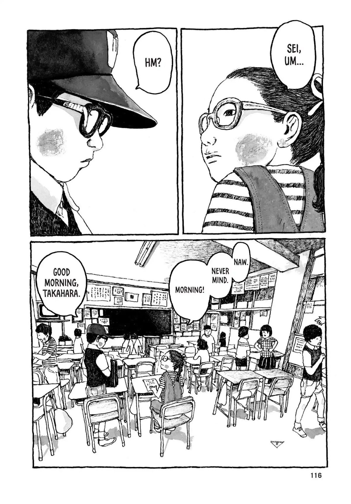 Sunny (MATSUMOTO Taiyou) Chapter 34 page 5 - Chapter 34: "The sky's blushing, y'see." "It's turnin' red, y'see."