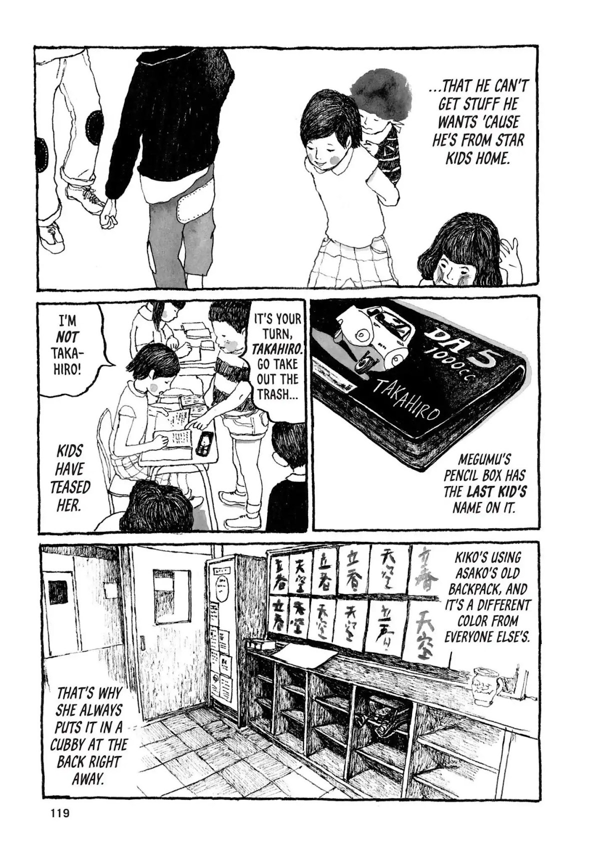 Sunny (MATSUMOTO Taiyou) Chapter 34 page 8 - Chapter 34: "The sky's blushing, y'see." "It's turnin' red, y'see."