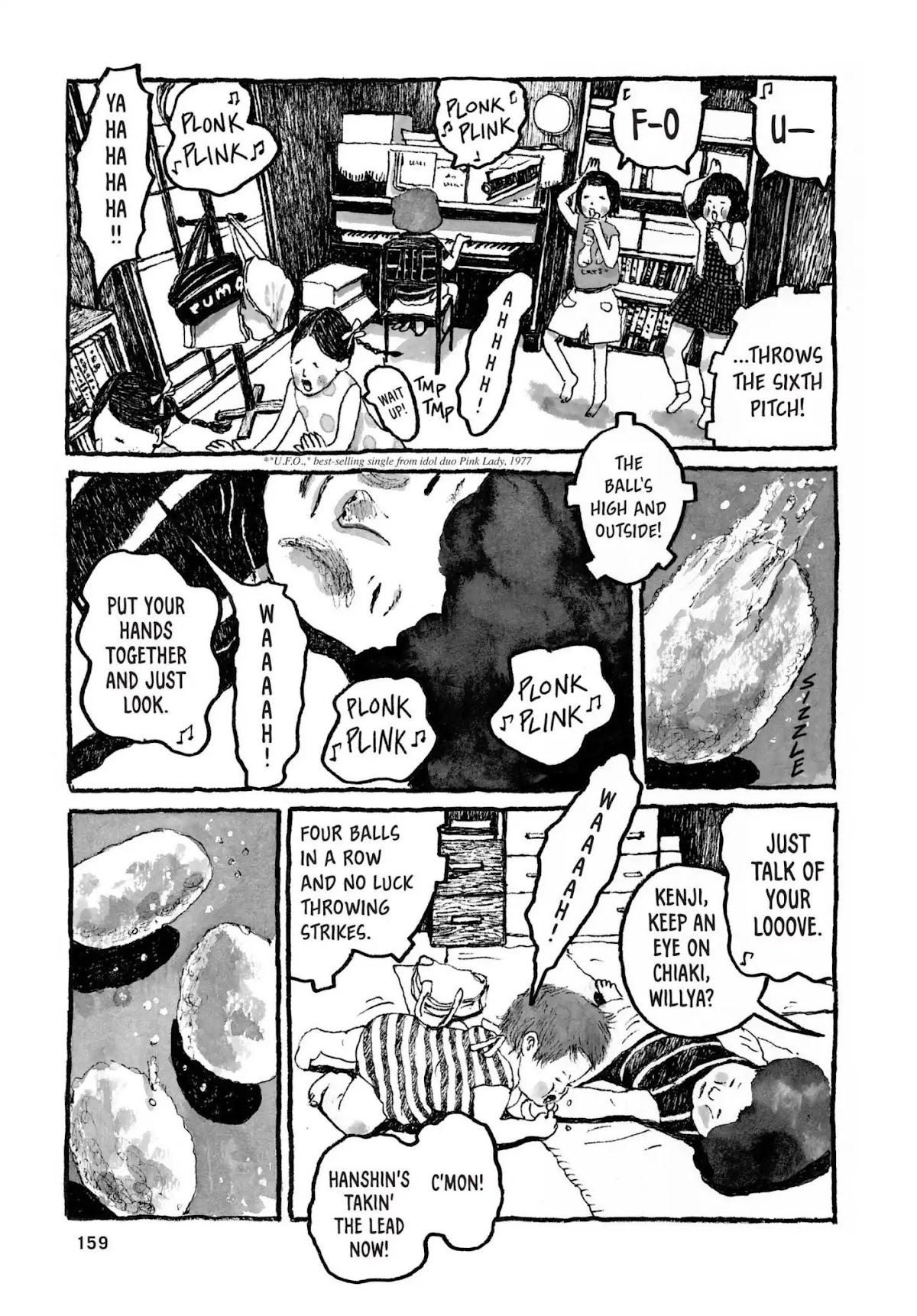 Sunny (MATSUMOTO Taiyou) Chapter 35 page 14 - Chapter 35: "Virgo, Capricorn." "Unicorn, popcorn."
