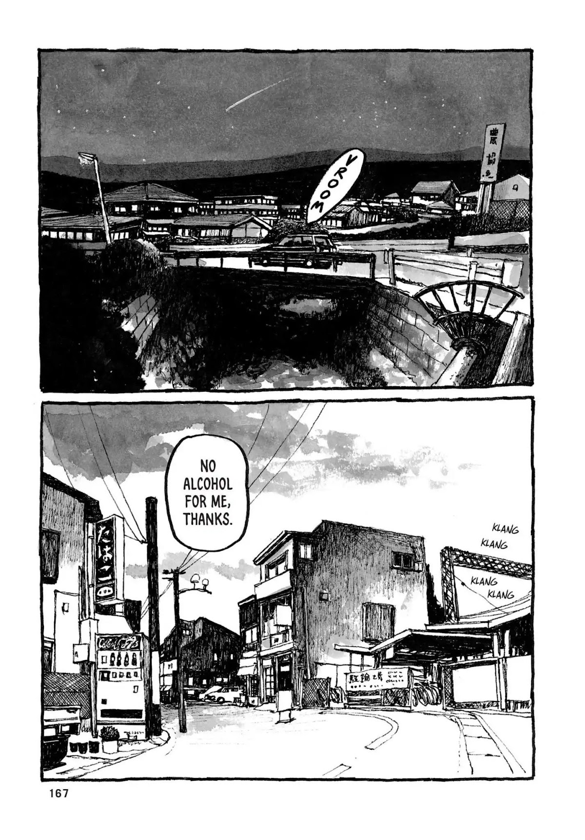 Sunny (MATSUMOTO Taiyou) Chapter 35 page 22 - Chapter 35: "Virgo, Capricorn." "Unicorn, popcorn."