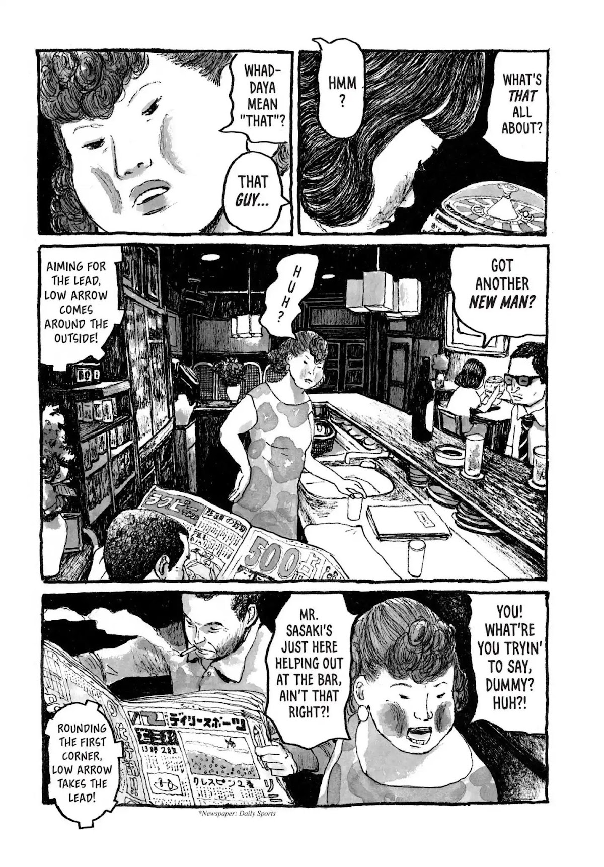 Sunny (MATSUMOTO Taiyou) Chapter 35 page 24 - Chapter 35: "Virgo, Capricorn." "Unicorn, popcorn."