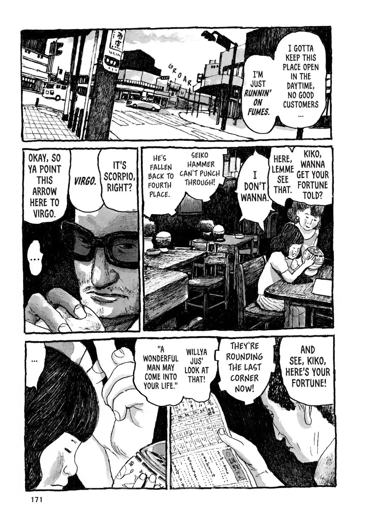 Sunny (MATSUMOTO Taiyou) Chapter 35 page 26 - Chapter 35: "Virgo, Capricorn." "Unicorn, popcorn."