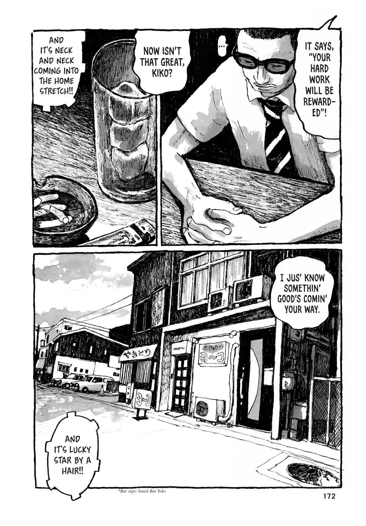 Sunny (MATSUMOTO Taiyou) Chapter 35 page 27 - Chapter 35: "Virgo, Capricorn." "Unicorn, popcorn."