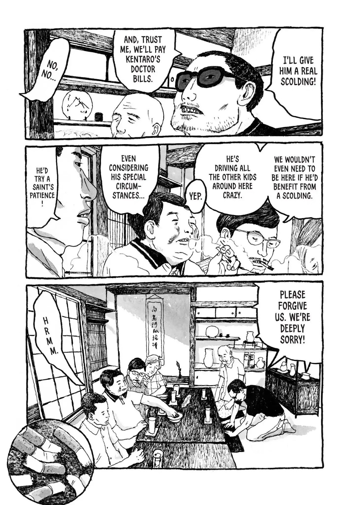 Sunny (MATSUMOTO Taiyou) Chapter 35 page 4 - Chapter 35: "Virgo, Capricorn." "Unicorn, popcorn."