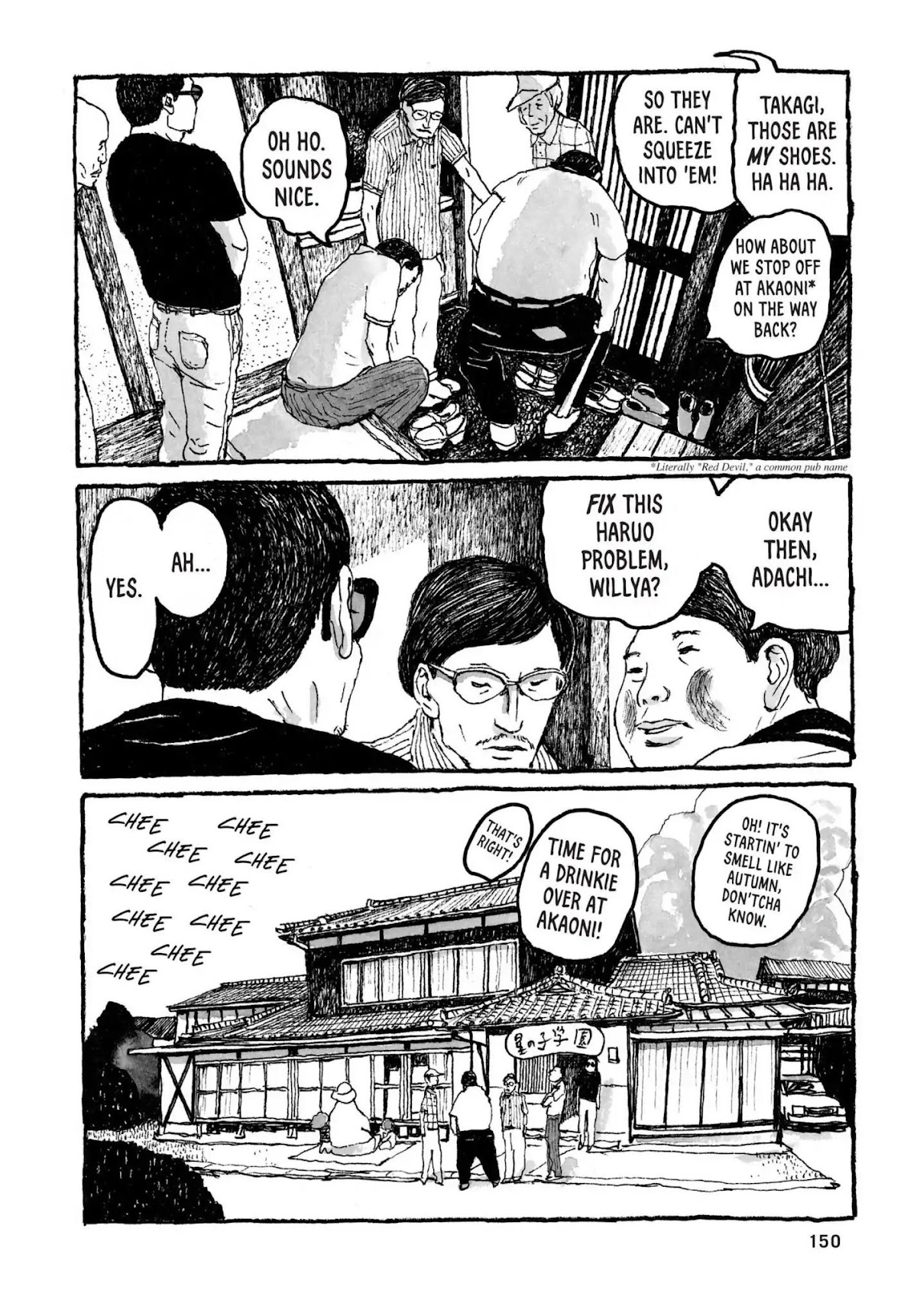 Sunny (MATSUMOTO Taiyou) Chapter 35 page 5 - Chapter 35: "Virgo, Capricorn." "Unicorn, popcorn."
