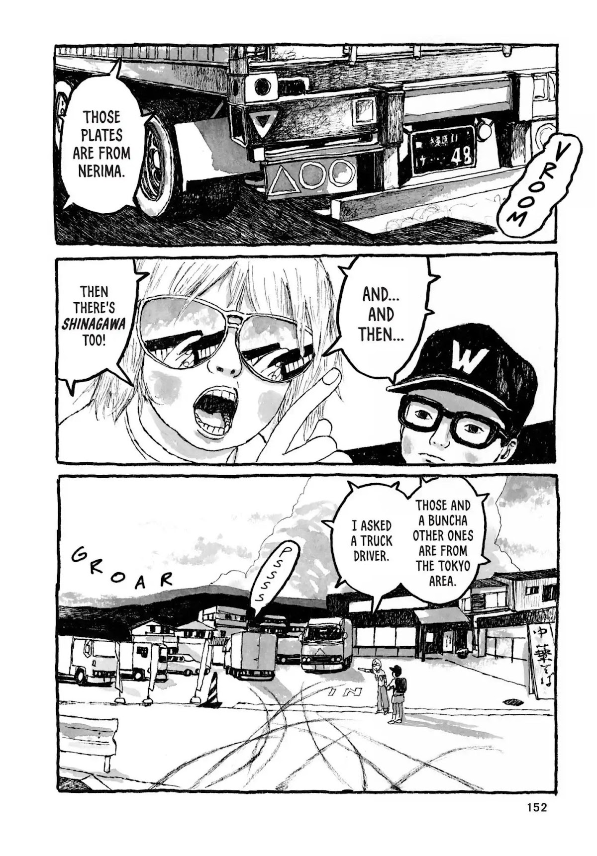 Sunny (MATSUMOTO Taiyou) Chapter 35 page 7 - Chapter 35: "Virgo, Capricorn." "Unicorn, popcorn."