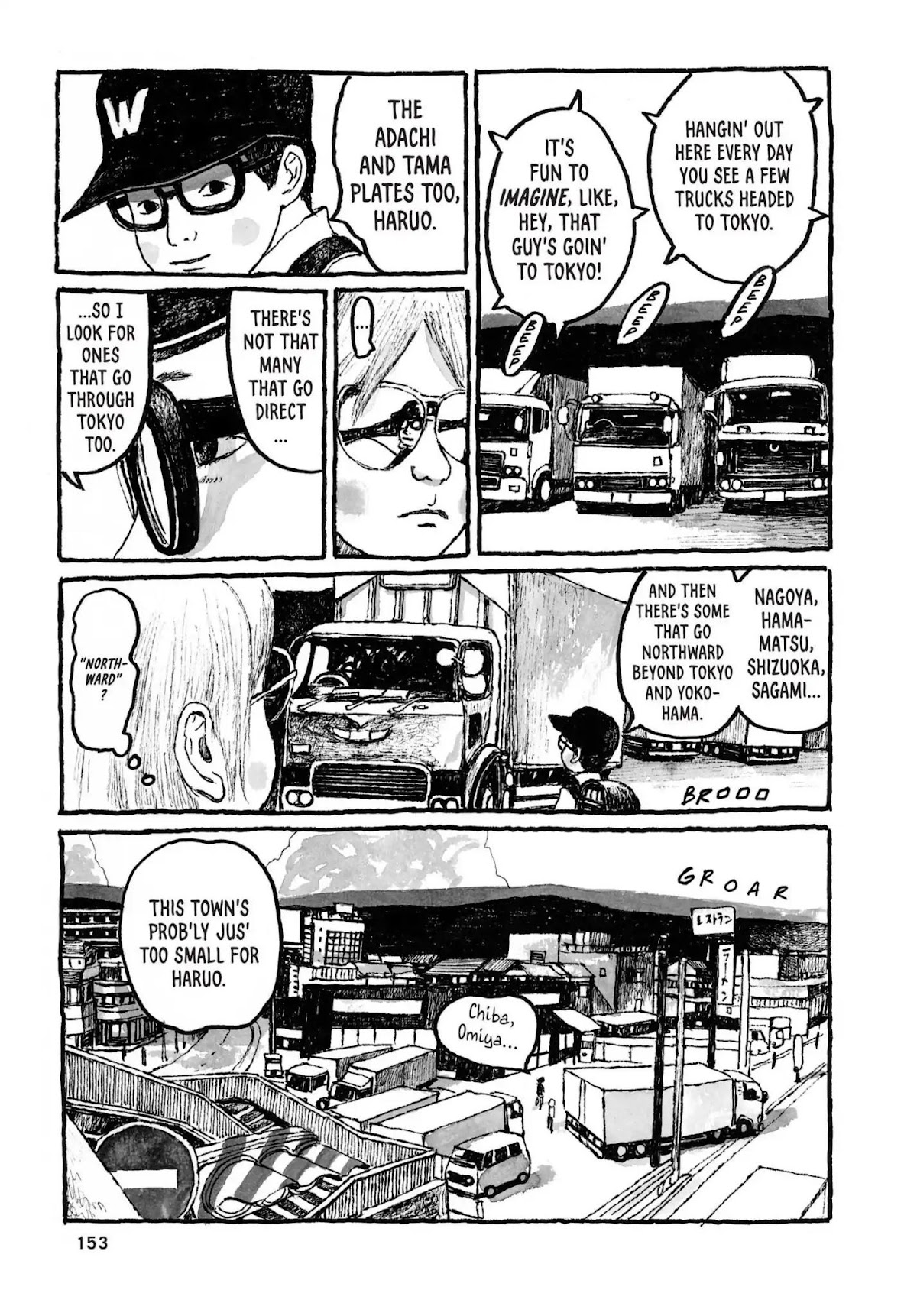 Sunny (MATSUMOTO Taiyou) Chapter 35 page 8 - Chapter 35: "Virgo, Capricorn." "Unicorn, popcorn."