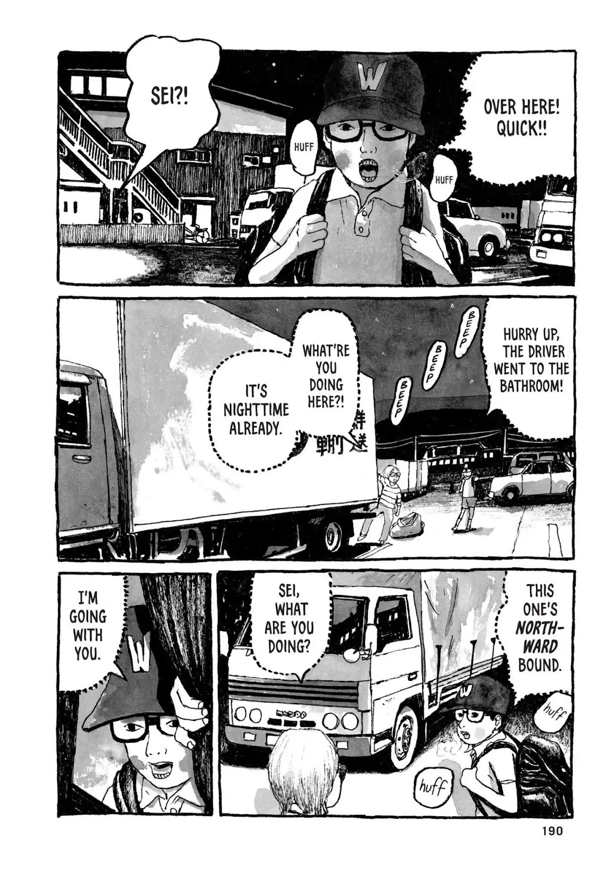 Sunny (MATSUMOTO Taiyou) Chapter 36 page 10 - Chapter 36: "Home again, home again." "Welcome back."