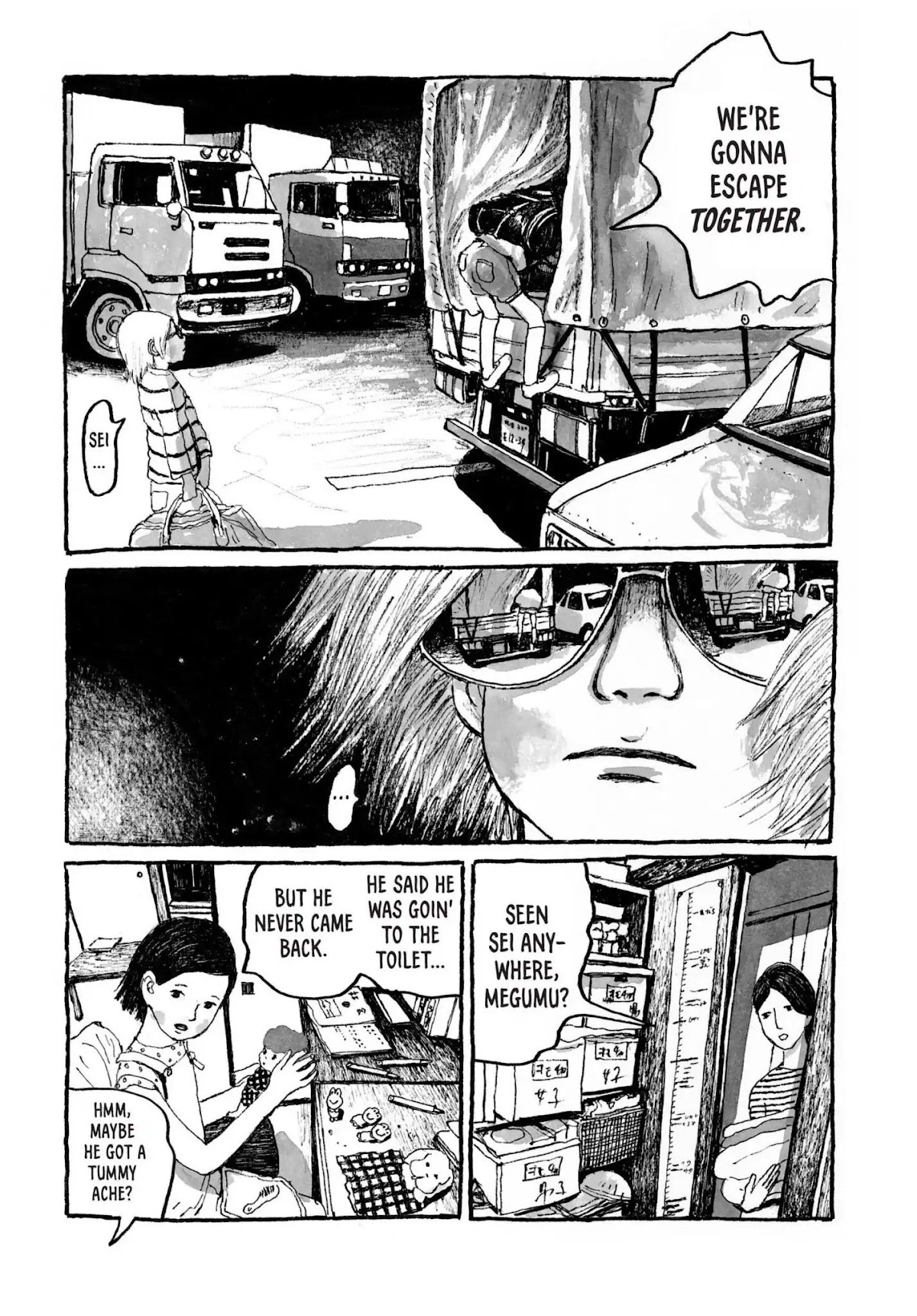 Sunny (MATSUMOTO Taiyou) Chapter 36 page 11 - Chapter 36: "Home again, home again." "Welcome back."