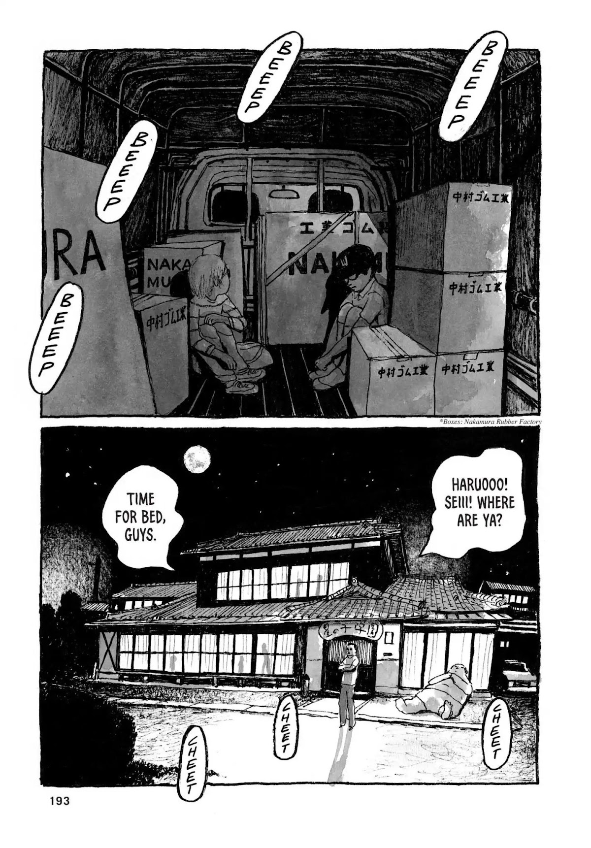 Sunny (MATSUMOTO Taiyou) Chapter 36 page 13 - Chapter 36: "Home again, home again." "Welcome back."