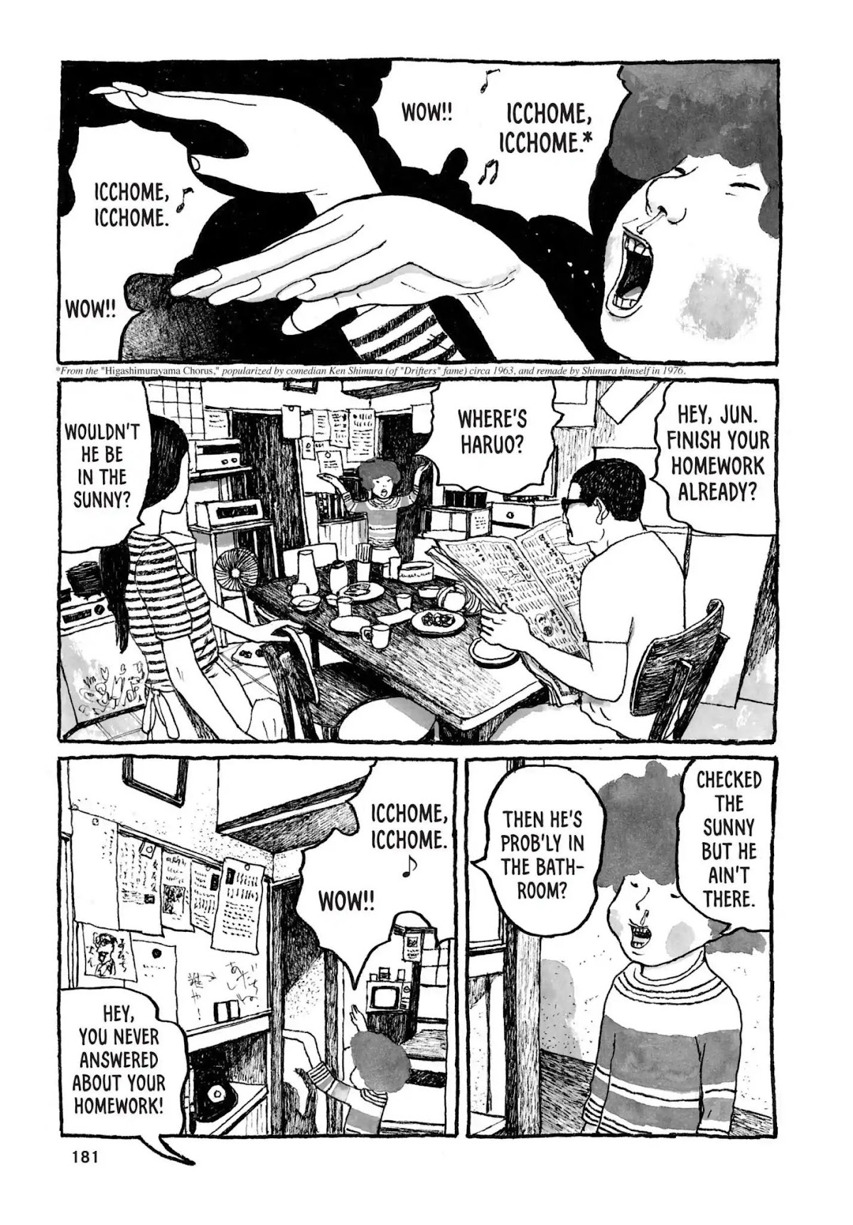 Sunny (MATSUMOTO Taiyou) Chapter 36 page 2 - Chapter 36: "Home again, home again." "Welcome back."
