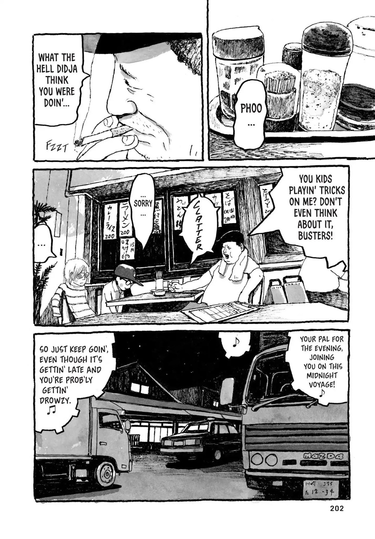 Sunny (MATSUMOTO Taiyou) Chapter 36 page 22 - Chapter 36: "Home again, home again." "Welcome back."
