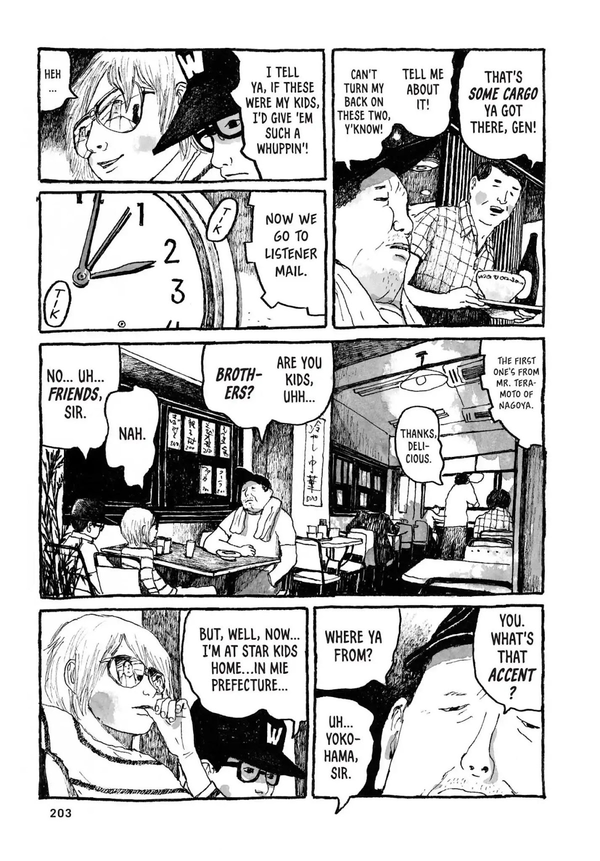 Sunny (MATSUMOTO Taiyou) Chapter 36 page 23 - Chapter 36: "Home again, home again." "Welcome back."