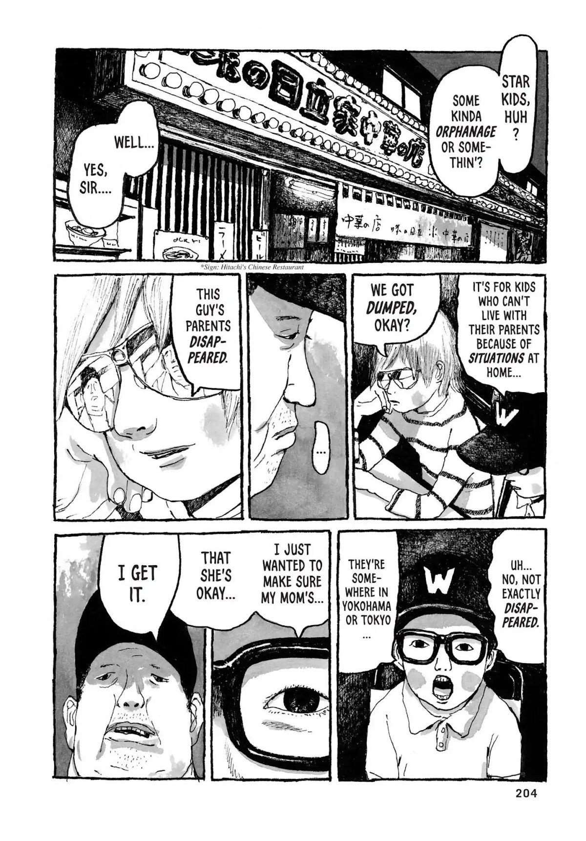 Sunny (MATSUMOTO Taiyou) Chapter 36 page 24 - Chapter 36: "Home again, home again." "Welcome back."