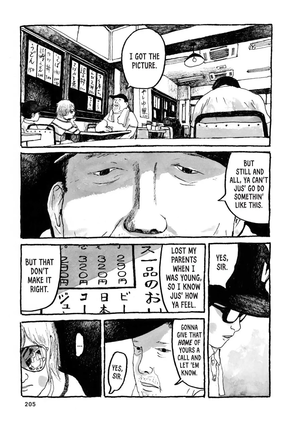 Sunny (MATSUMOTO Taiyou) Chapter 36 page 25 - Chapter 36: "Home again, home again." "Welcome back."
