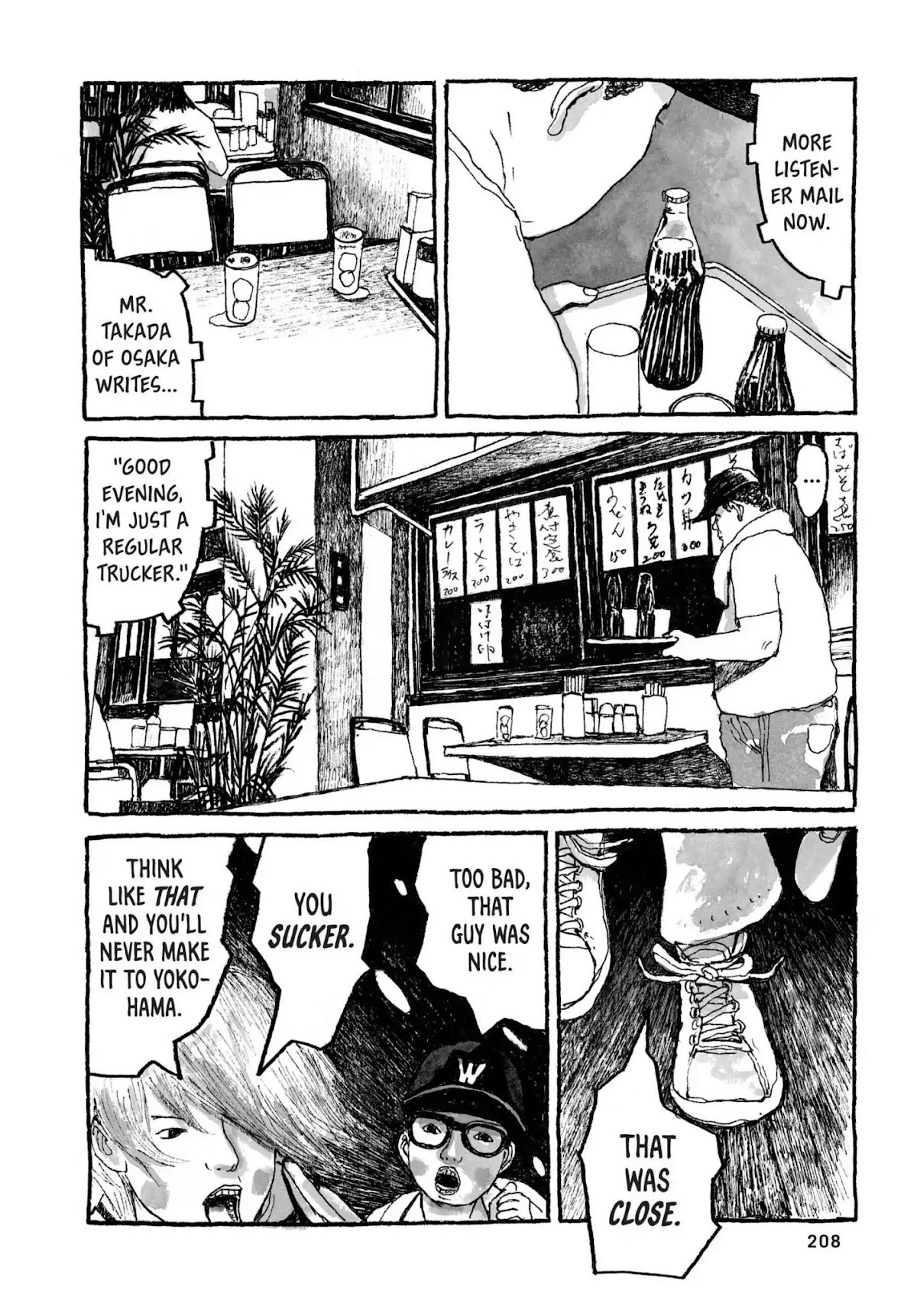 Sunny (MATSUMOTO Taiyou) Chapter 36 page 28 - Chapter 36: "Home again, home again." "Welcome back."