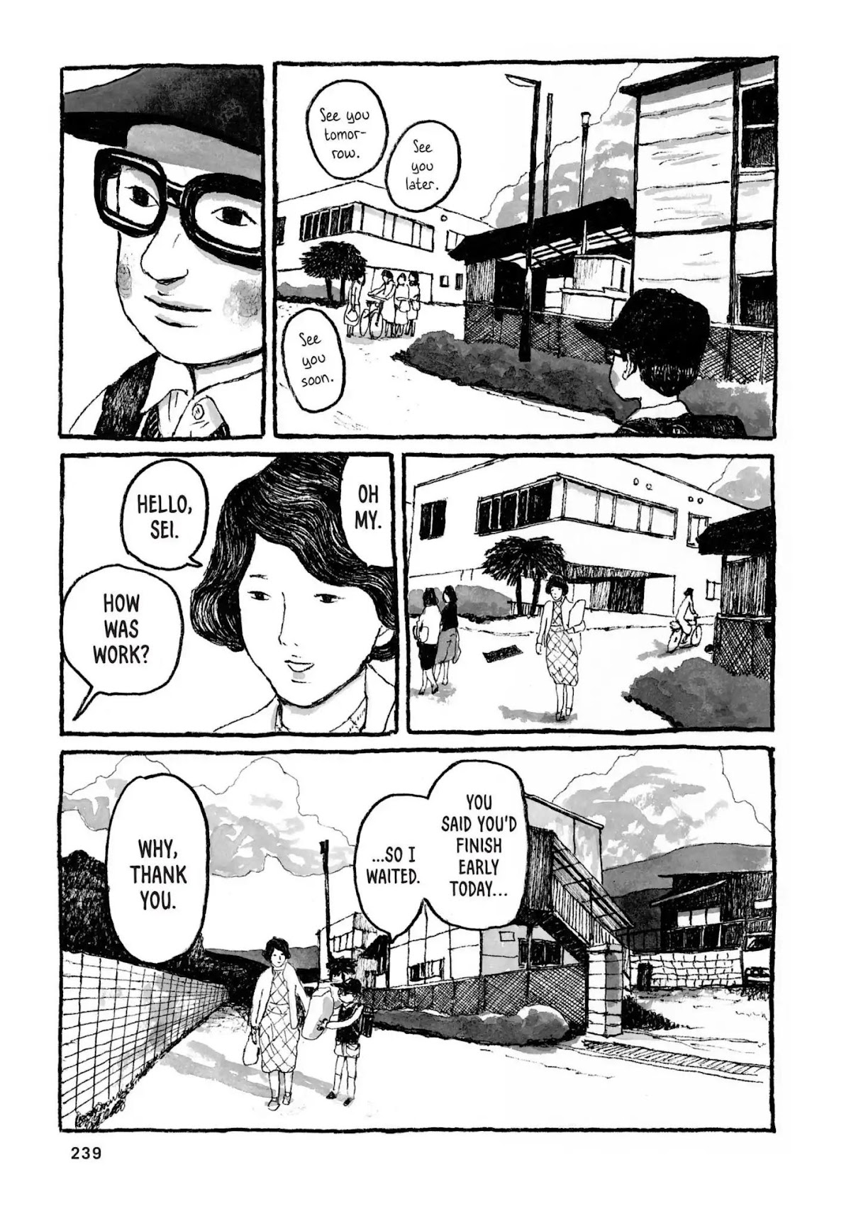 Sunny (MATSUMOTO Taiyou) Chapter 37 page 18 - Vol.6 FINAL CHAPTER: "Rainy now, cloudy later." "Cloudy now, clear skies later."
