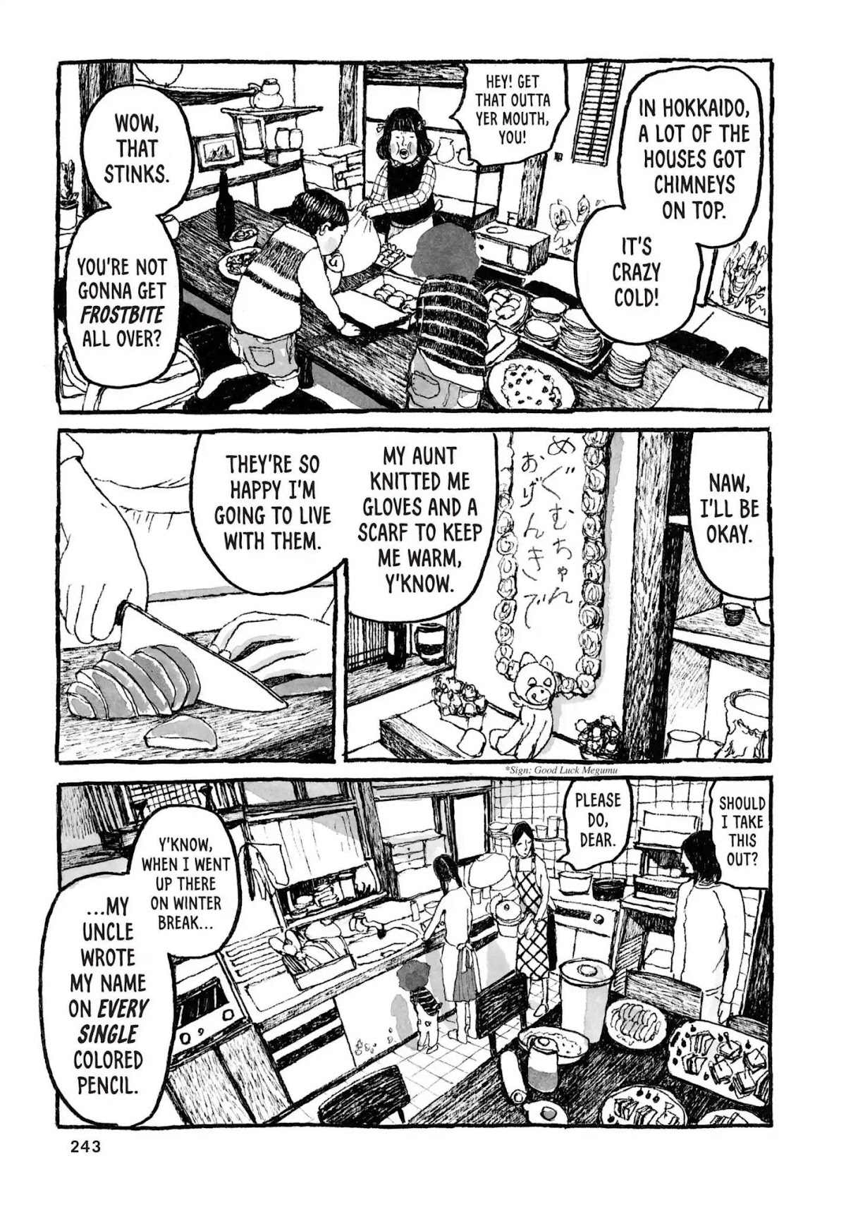Sunny (MATSUMOTO Taiyou) Chapter 37 page 22 - Vol.6 FINAL CHAPTER: "Rainy now, cloudy later." "Cloudy now, clear skies later."