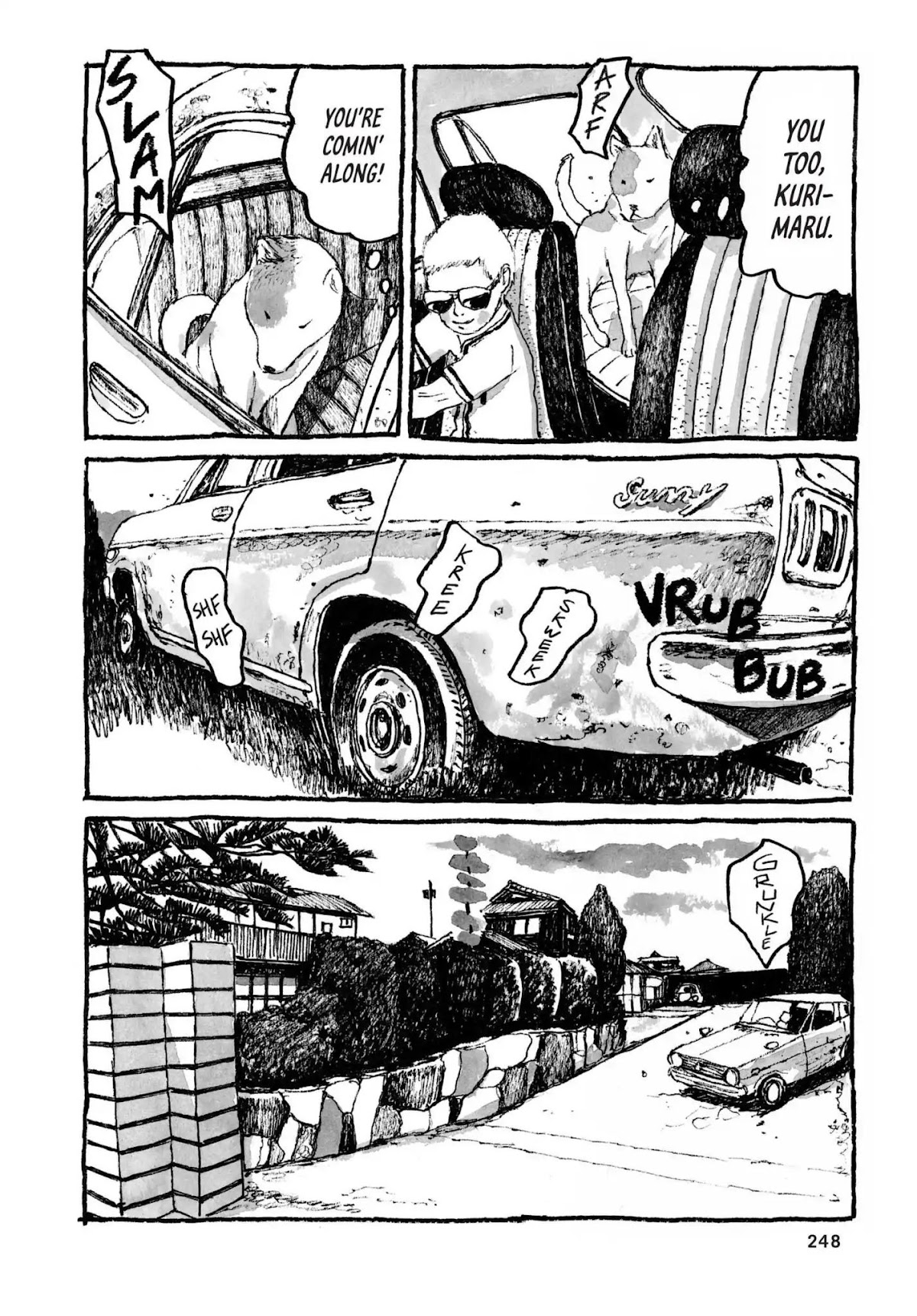 Sunny (MATSUMOTO Taiyou) Chapter 37 page 27 - Vol.6 FINAL CHAPTER: "Rainy now, cloudy later." "Cloudy now, clear skies later."