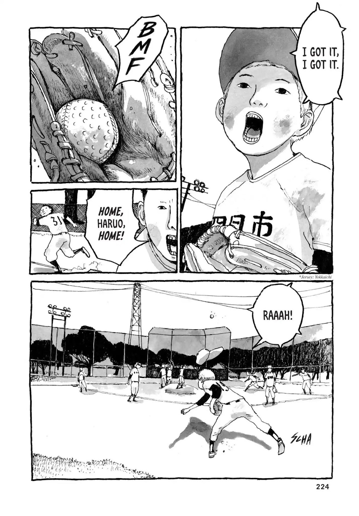 Sunny (MATSUMOTO Taiyou) Chapter 37 page 3 - Vol.6 FINAL CHAPTER: "Rainy now, cloudy later." "Cloudy now, clear skies later."