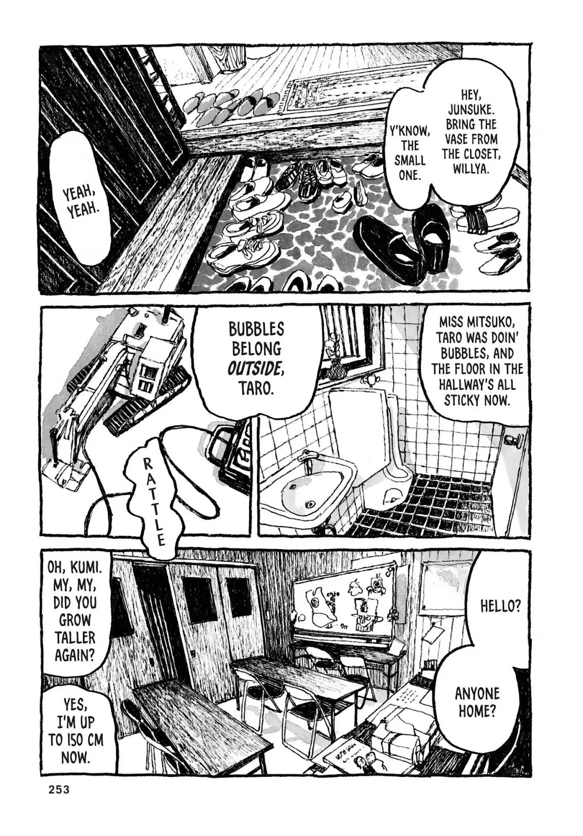 Sunny (MATSUMOTO Taiyou) Chapter 37 page 32 - Vol.6 FINAL CHAPTER: "Rainy now, cloudy later." "Cloudy now, clear skies later."