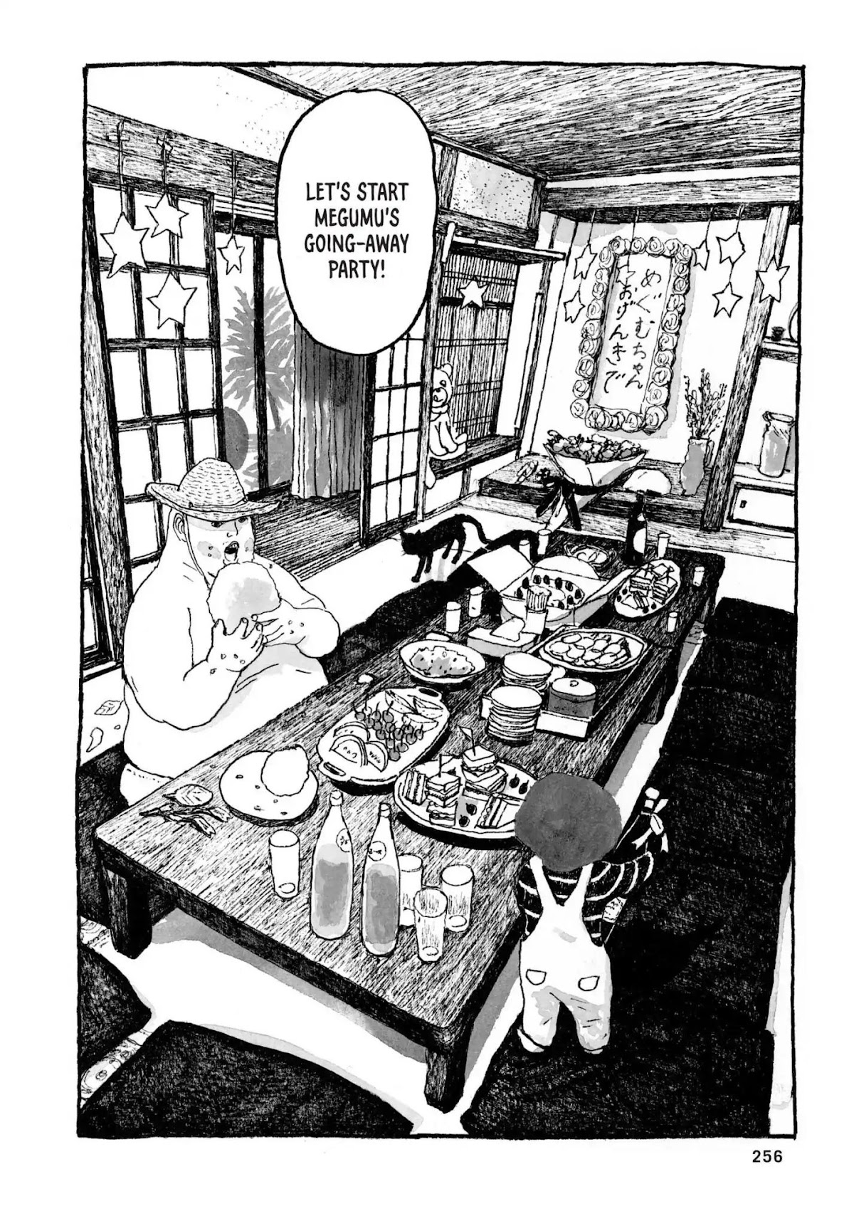 Sunny (MATSUMOTO Taiyou) Chapter 37 page 35 - Vol.6 FINAL CHAPTER: "Rainy now, cloudy later." "Cloudy now, clear skies later."