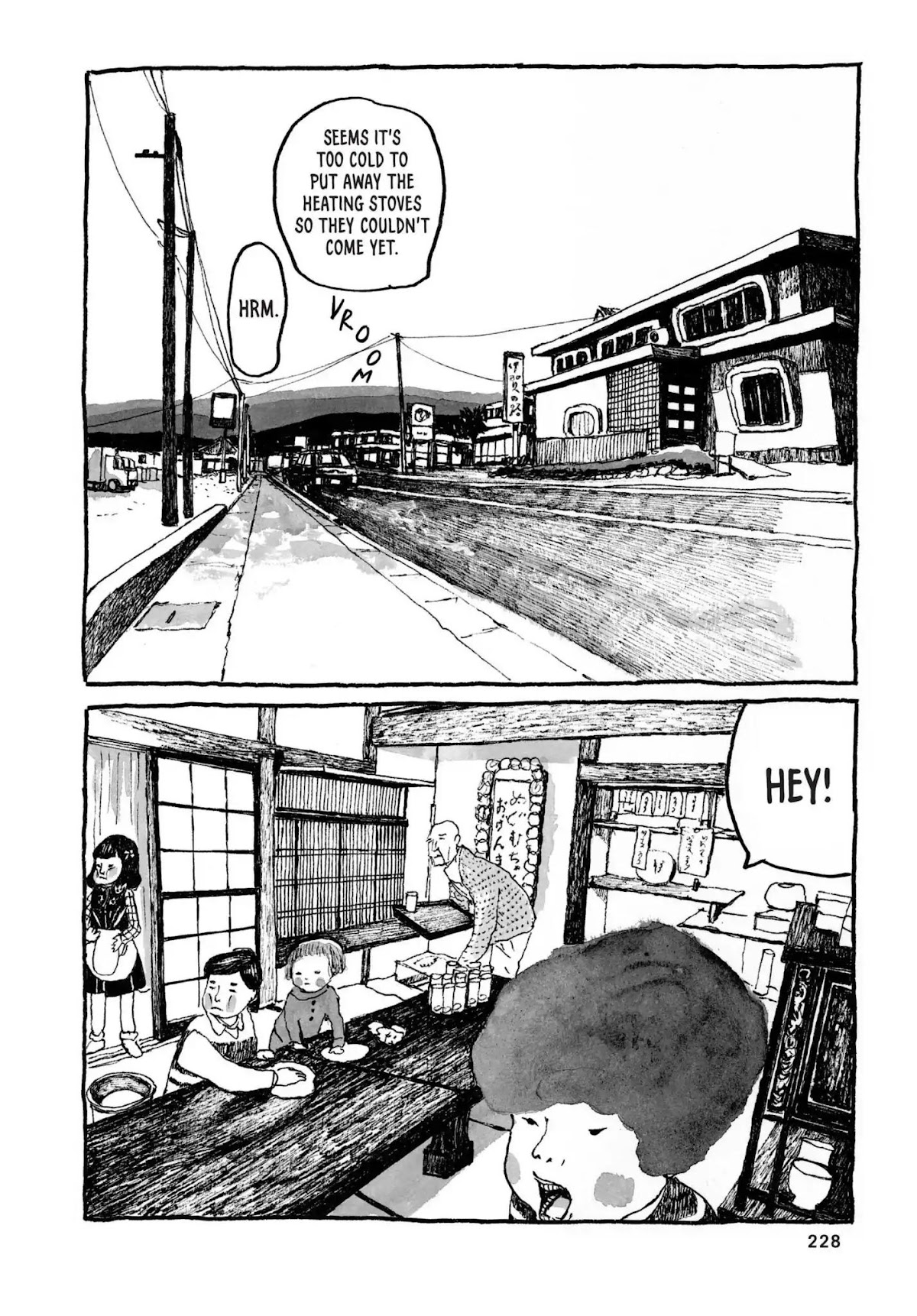 Sunny (MATSUMOTO Taiyou) Chapter 37 page 7 - Vol.6 FINAL CHAPTER: "Rainy now, cloudy later." "Cloudy now, clear skies later."