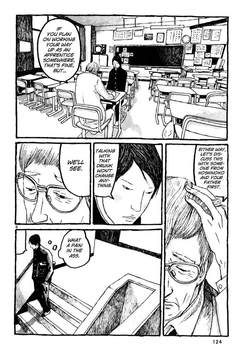 Sunny (MATSUMOTO Taiyou) Chapter 4 page 10 - Chapter 4: "What do you want to be when you grow up?" "A race car driver boxing champion spy."