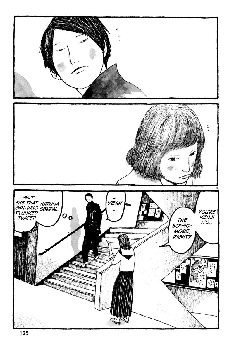 Sunny (MATSUMOTO Taiyou) Chapter 4 page 11 - Chapter 4: "What do you want to be when you grow up?" "A race car driver boxing champion spy."