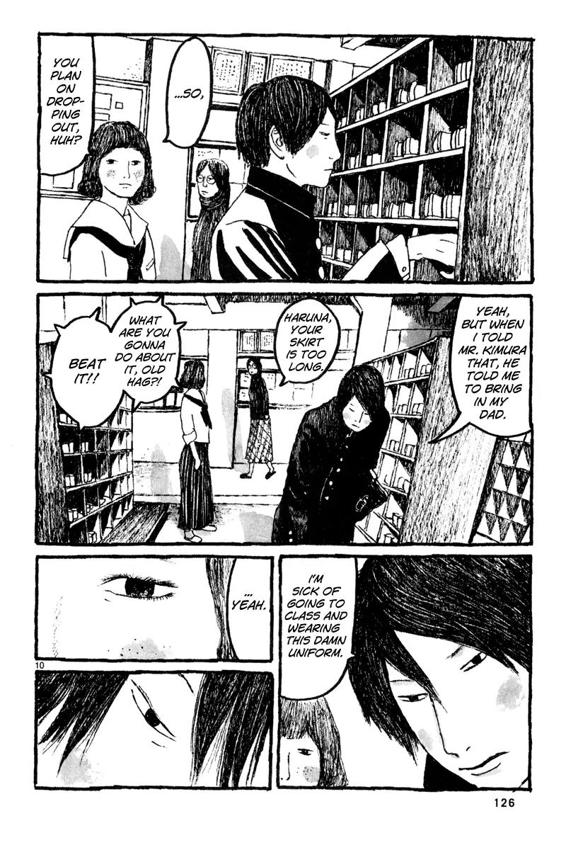 Sunny (MATSUMOTO Taiyou) Chapter 4 page 12 - Chapter 4: "What do you want to be when you grow up?" "A race car driver boxing champion spy."