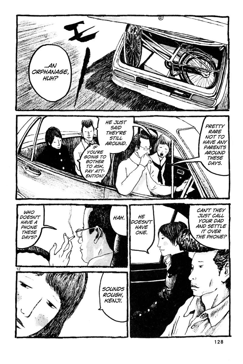 Sunny (MATSUMOTO Taiyou) Chapter 4 page 14 - Chapter 4: "What do you want to be when you grow up?" "A race car driver boxing champion spy."