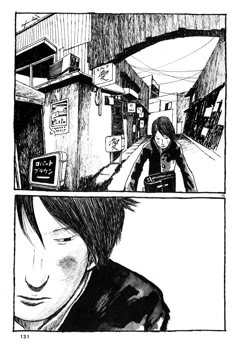 Sunny (MATSUMOTO Taiyou) Chapter 4 page 17 - Chapter 4: "What do you want to be when you grow up?" "A race car driver boxing champion spy."