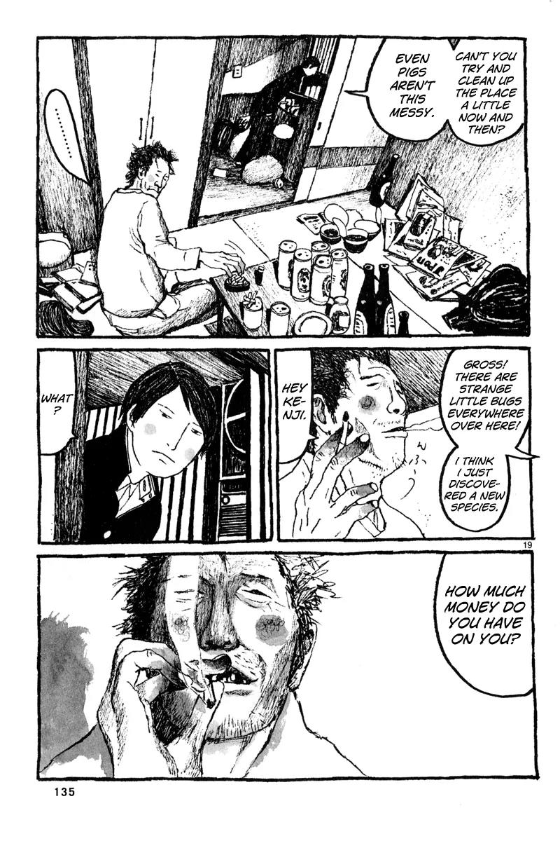 Sunny (MATSUMOTO Taiyou) Chapter 4 page 21 - Chapter 4: "What do you want to be when you grow up?" "A race car driver boxing champion spy."