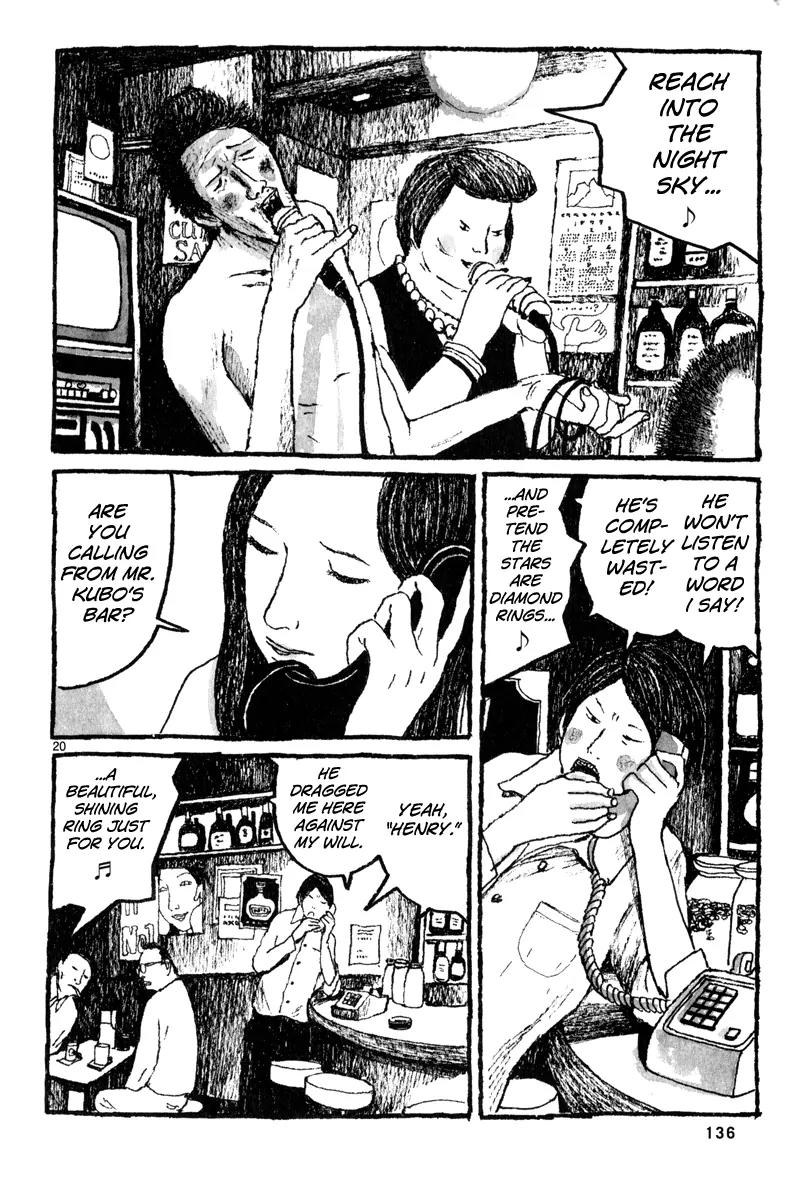 Sunny (MATSUMOTO Taiyou) Chapter 4 page 22 - Chapter 4: "What do you want to be when you grow up?" "A race car driver boxing champion spy."