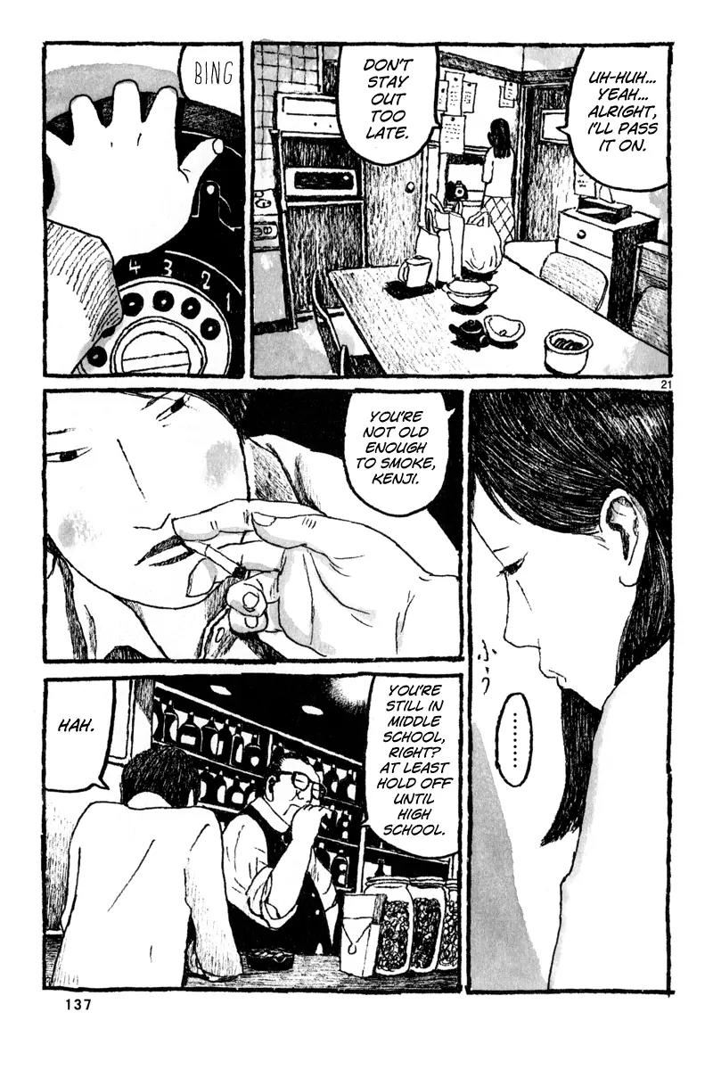 Sunny (MATSUMOTO Taiyou) Chapter 4 page 23 - Chapter 4: "What do you want to be when you grow up?" "A race car driver boxing champion spy."
