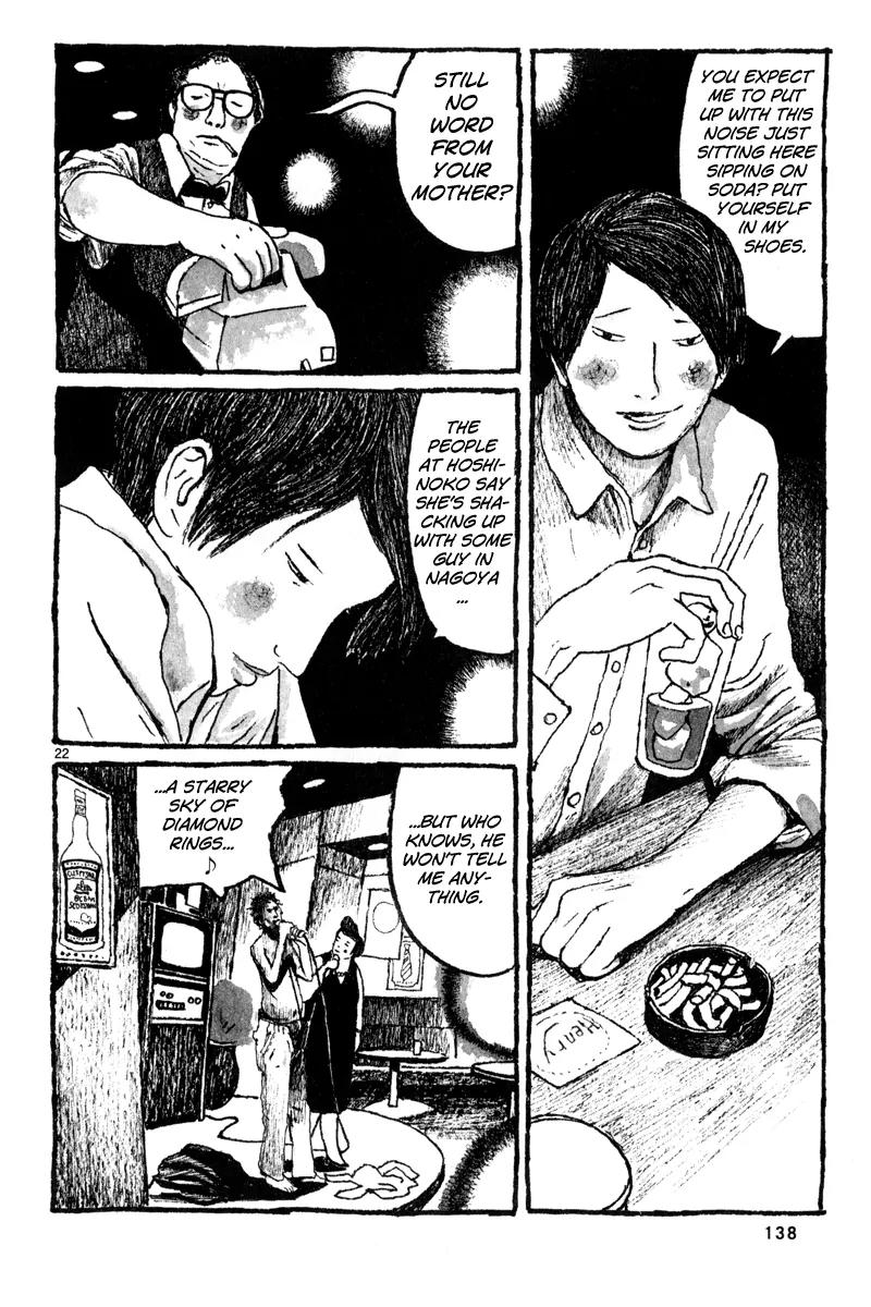 Sunny (MATSUMOTO Taiyou) Chapter 4 page 24 - Chapter 4: "What do you want to be when you grow up?" "A race car driver boxing champion spy."