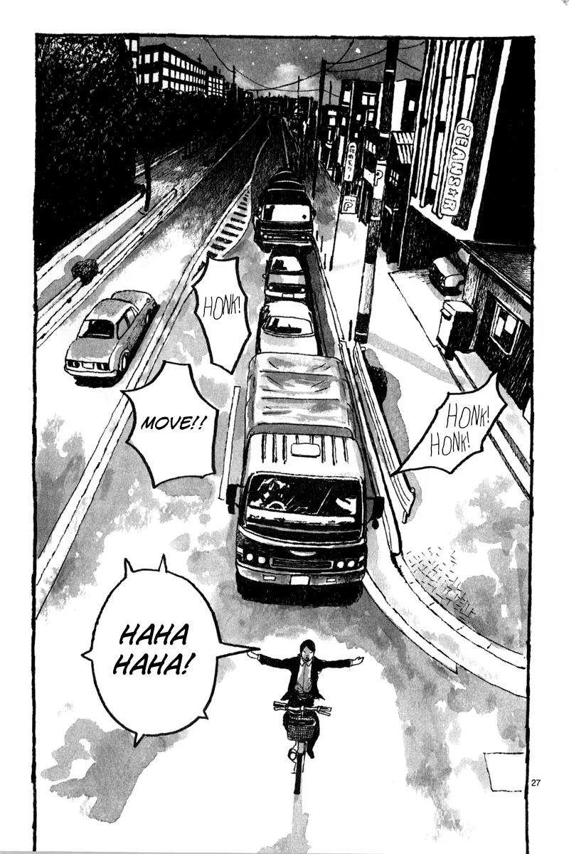 Sunny (MATSUMOTO Taiyou) Chapter 4 page 29 - Chapter 4: "What do you want to be when you grow up?" "A race car driver boxing champion spy."