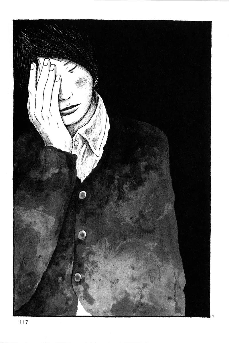 Sunny (MATSUMOTO Taiyou) Chapter 4 page 3 - Chapter 4: "What do you want to be when you grow up?" "A race car driver boxing champion spy."