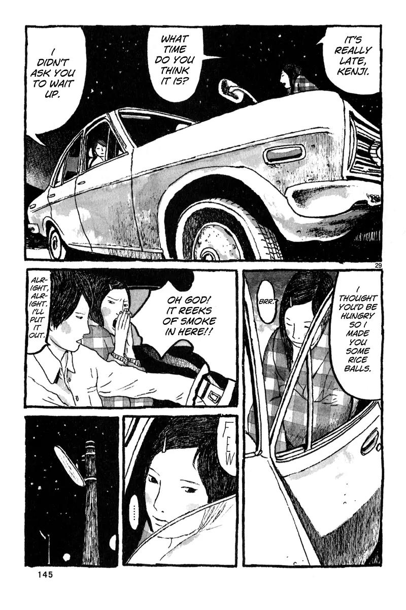 Sunny (MATSUMOTO Taiyou) Chapter 4 page 31 - Chapter 4: "What do you want to be when you grow up?" "A race car driver boxing champion spy."
