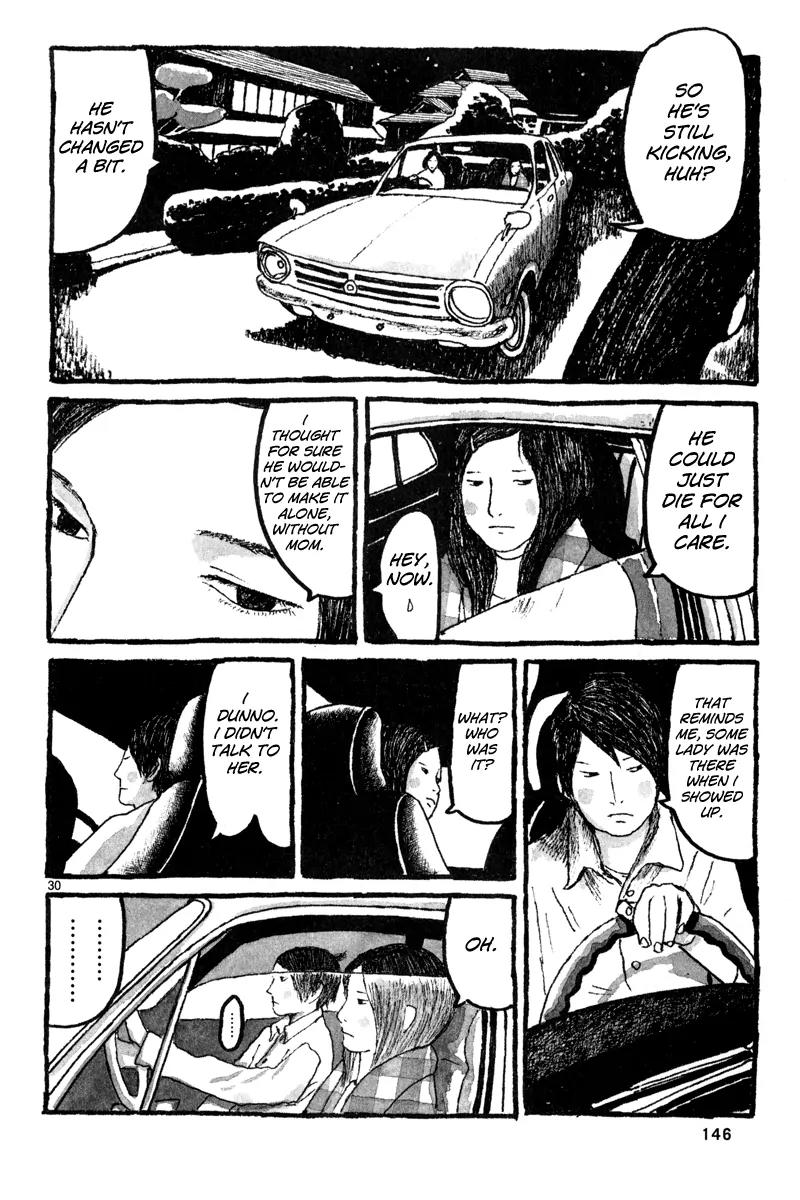 Sunny (MATSUMOTO Taiyou) Chapter 4 page 32 - Chapter 4: "What do you want to be when you grow up?" "A race car driver boxing champion spy."
