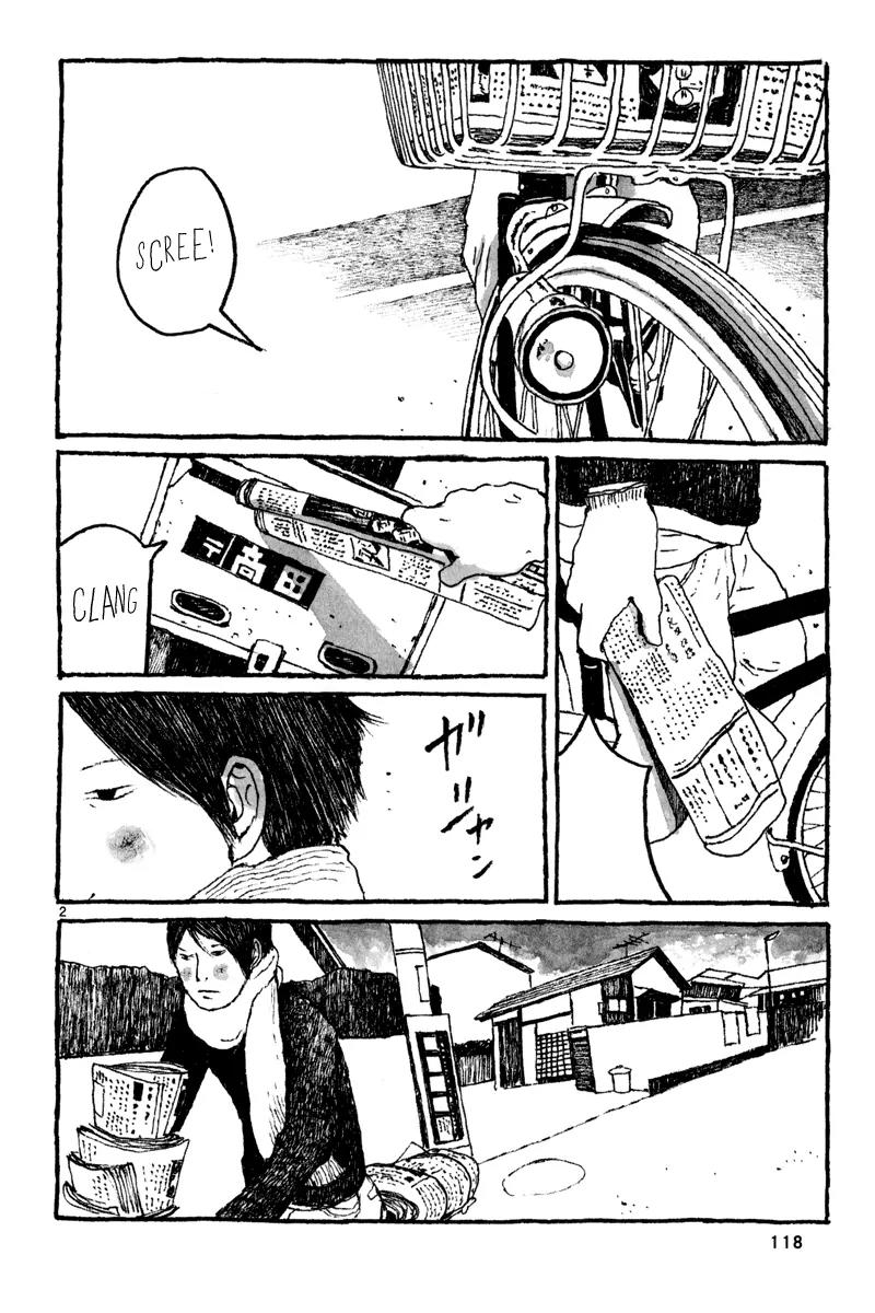 Sunny (MATSUMOTO Taiyou) Chapter 4 page 4 - Chapter 4: "What do you want to be when you grow up?" "A race car driver boxing champion spy."
