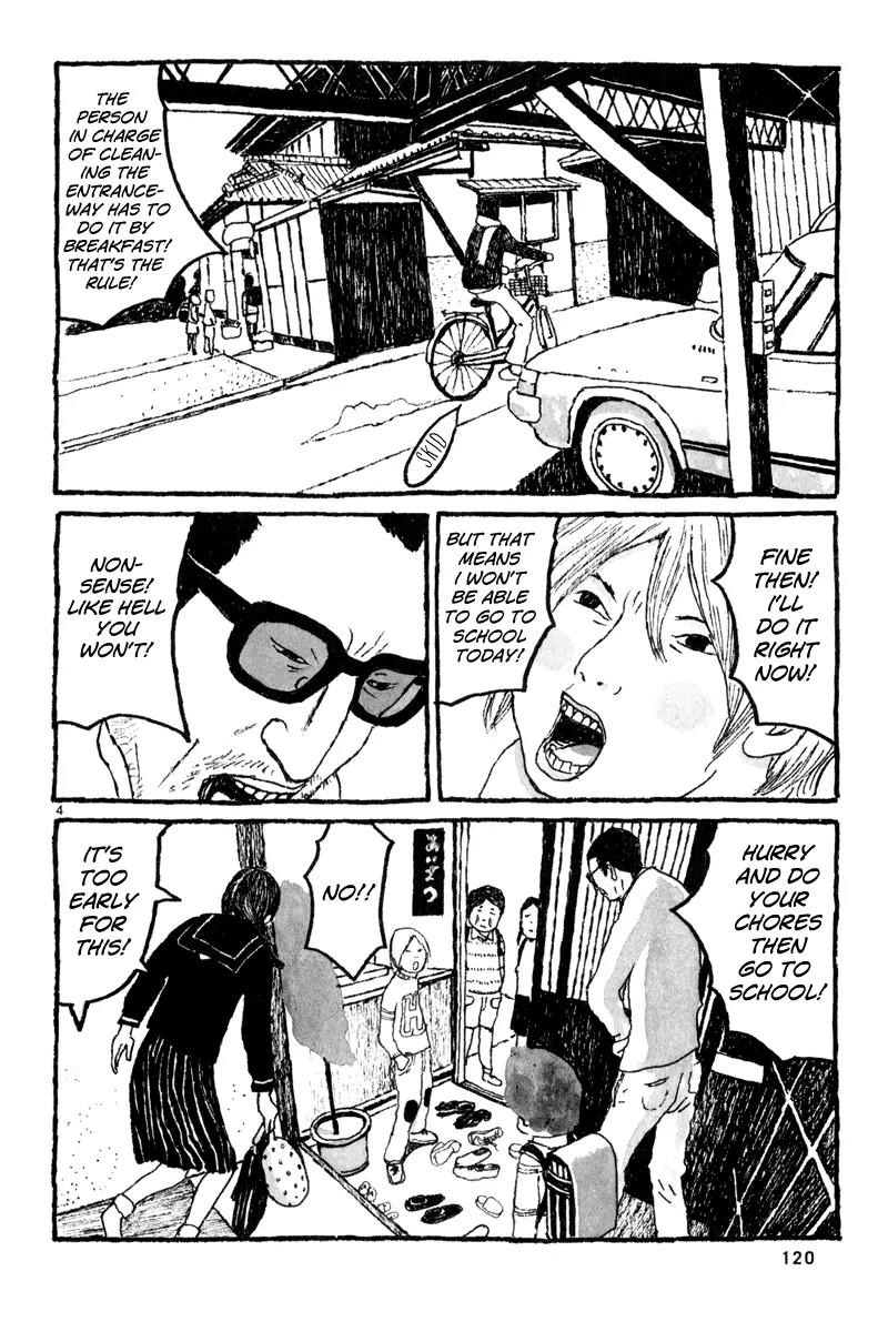 Sunny (MATSUMOTO Taiyou) Chapter 4 page 6 - Chapter 4: "What do you want to be when you grow up?" "A race car driver boxing champion spy."
