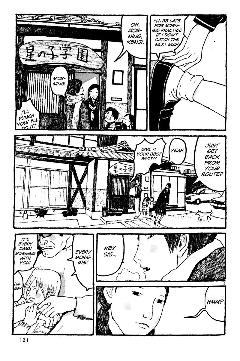 Sunny (MATSUMOTO Taiyou) Chapter 4 page 7 - Chapter 4: "What do you want to be when you grow up?" "A race car driver boxing champion spy."